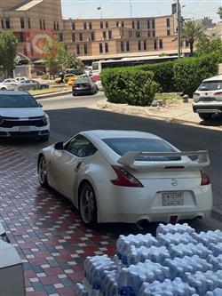 Nissan 370Z